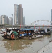 青弋江文化之渔民