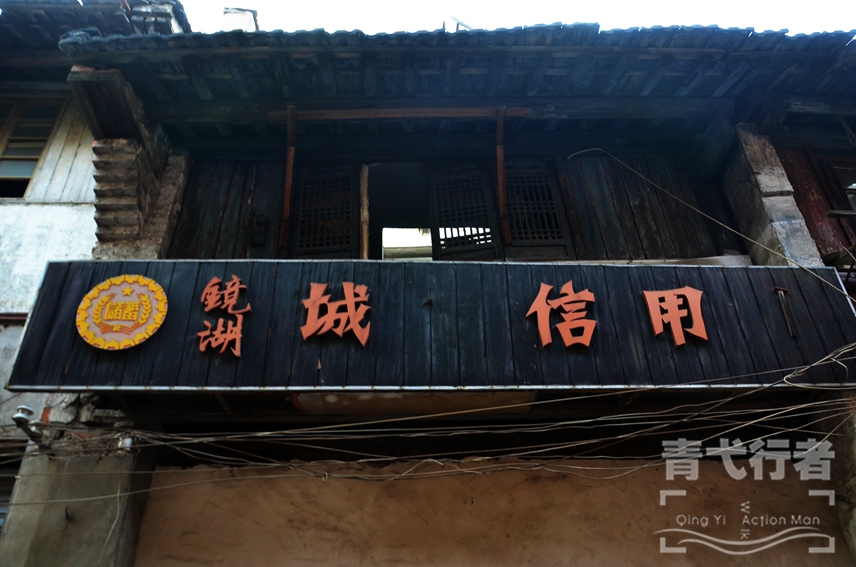 2015-5-16yugao12