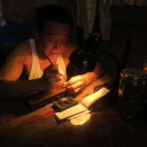 【2016年青弋行者行动报告】–印象青弋江：刻尽岁月沧桑——赵爷爷